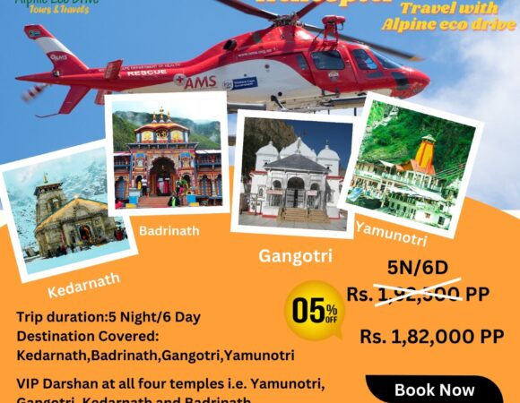 Char Dham Yatra Tour By Helicopter